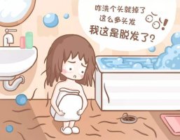 ͺԤҪעʲô