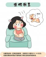 Ѿɢô